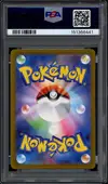 PSA 10 Mewtwo VStar thumbnail 2