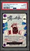 PSA 10 Gear Second thumbnail 1