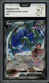PCA 9.5 Rayquaza V thumbnail 1