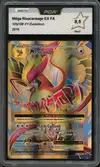 PCA 9.5 Méga Roucarnage Ex Gold - Image 1