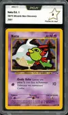 PCA 9 Natu thumbnail 1