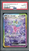 PSA 10 Espeon Ex thumbnail 1