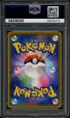 PSA 10 Centiskorch VMax Shiny thumbnail 2