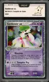 PCA 9 Gardevoir Ex Holo thumbnail 1