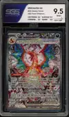 SGS 9.5 Dracaufeu Ex thumbnail 1