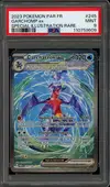 PSA 9 Carchacrok Ex thumbnail 1