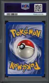 PSA 9 Mackogneur Lumineux thumbnail 2