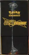 ETB SL5 Ultra-Prisme - Image 3
