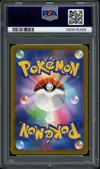 PSA 10 Mega Dragonite Ex thumbnail 2