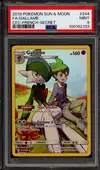 PSA 9 Gallame thumbnail 1