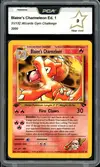 PCA 9 Blaine's Charmeleon thumbnail 1