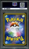 PSA 10 Raichu & Alolan Raichu Gx thumbnail 2