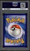 PSA 10 Piafabec thumbnail 2