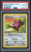 PSA 10 Rondoudou thumbnail 1
