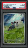 PSA 10 Hop's Wooloo - Image 1