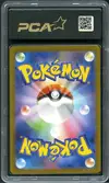 PCA 10 Detective Pikachu thumbnail 2
