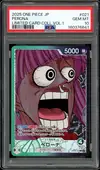 PSA 10 Perona thumbnail 1