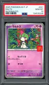 PSA 10 Ralts thumbnail 1