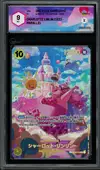 GRAAD 9 Charlotte Linlin thumbnail 1