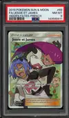 PSA 8 Jessie et James thumbnail 1