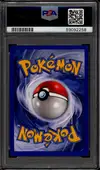 PSA 10 Super Potion thumbnail 2