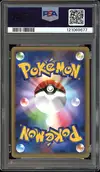PSA 9 Palkia Lv.X thumbnail 2