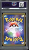 PSA 10 Venusaur & Snivy Gx thumbnail 2
