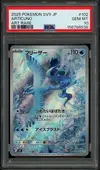 PSA 10 Articuno thumbnail 1