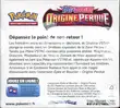 Display EB11 Origine Perdue thumbnail 2