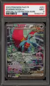 PSA 9 Rugit-Lune Ex thumbnail 1