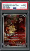 PSA 10 Team Rocket's Meowth thumbnail 1