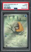 PSA 10 Snorunt thumbnail 1