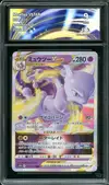 CA 9 Mewtwo VStar thumbnail 1