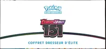 ETB EV3.5 151 thumbnail 5