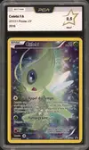 PCA 9.5 Celebi thumbnail 1