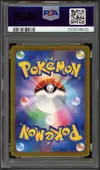 PSA 10 Lugia V thumbnail 2