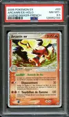 PSA 8.5 Arcanin Ex - Image 1