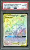 PSA 10 Arceus, Dialga et Palkia Gx Rainbow - Image 1