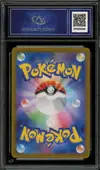 CA 10 Articuno thumbnail 2