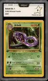 PCA 9 Arbok thumbnail 1