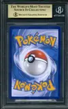 BGS 9.5 Latias & Latios Gx thumbnail 2