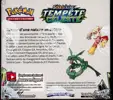 Display SL7 Tempête Céleste thumbnail 2