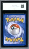 CCC 7 Kyurem Ex - Image 2