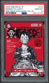 PSA 10 Monkey D. Luffy thumbnail 1