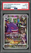 PSA 10 Gengar thumbnail 1