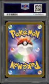 PSA 10 Deoxys VStar thumbnail 2