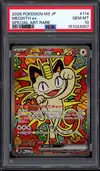 PSA 10 Meowth Ex thumbnail 1
