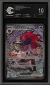 CCC 10 Zoroark Ex de N thumbnail 1