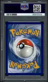PSA 10 Ama-Ama Gx Shiny thumbnail 2