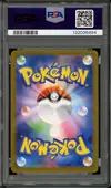 PSA 10 Marshadow thumbnail 2